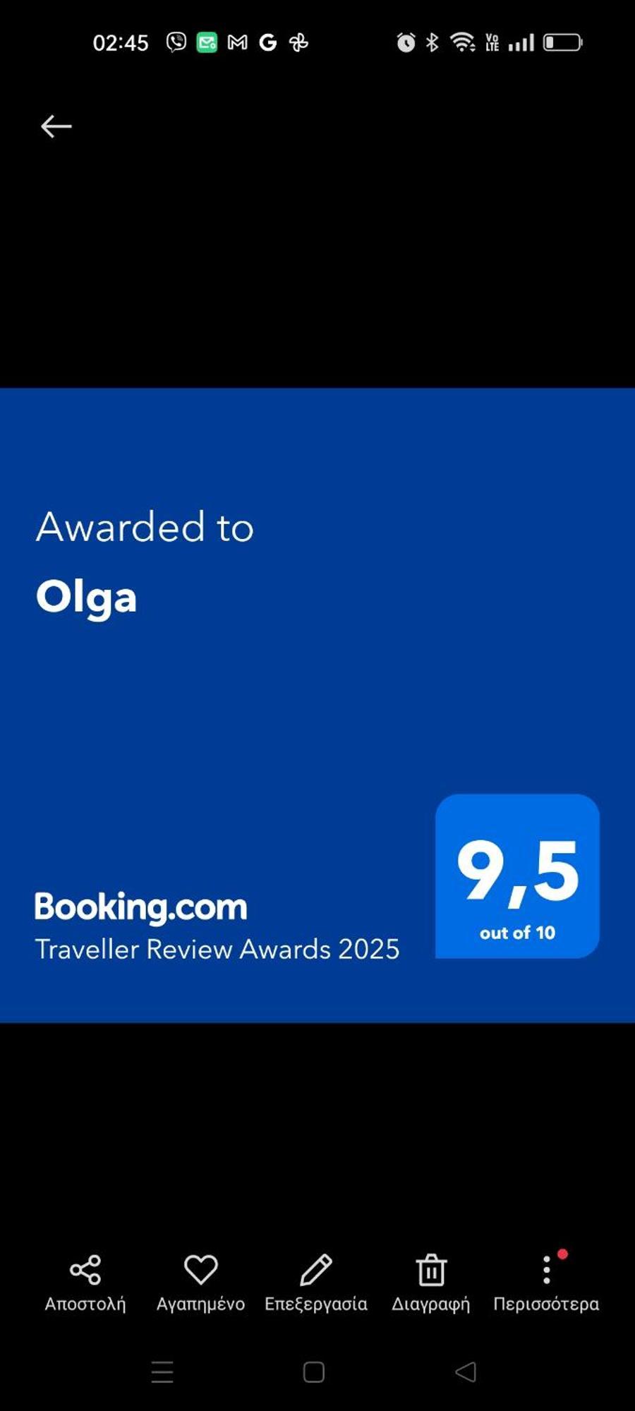 Olga Lejlighed Nikiana Eksteriør billede